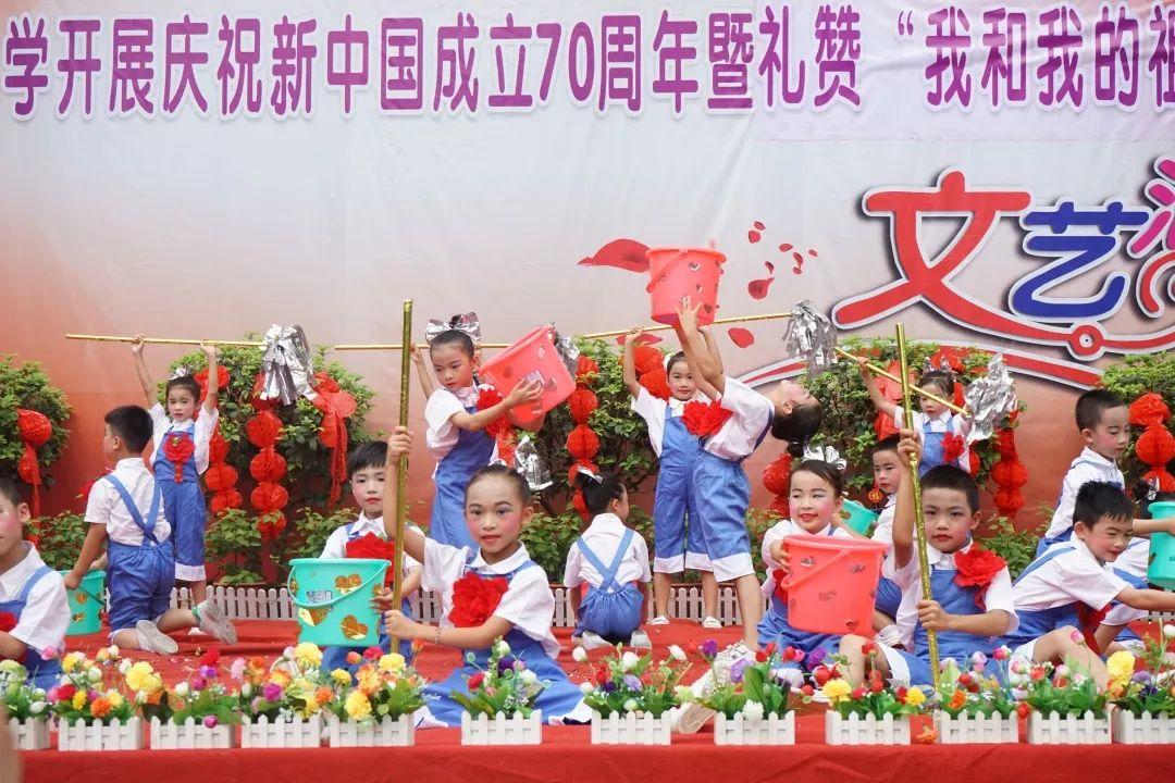 原始人打棒球